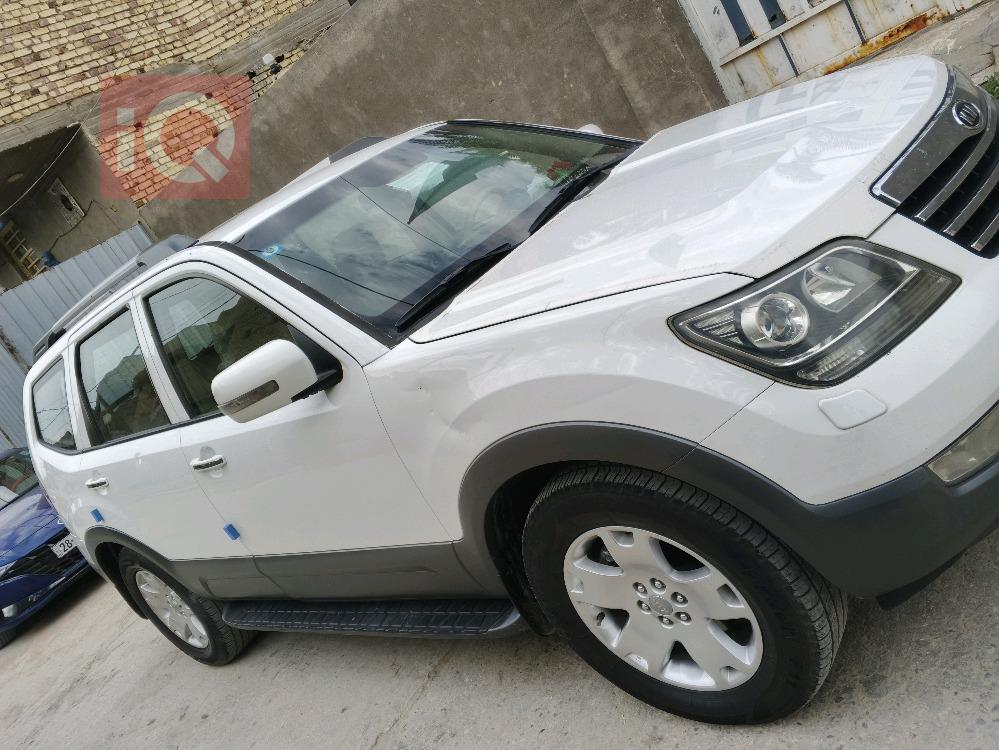 کیا مۆهاڤی